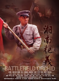 天堂av2